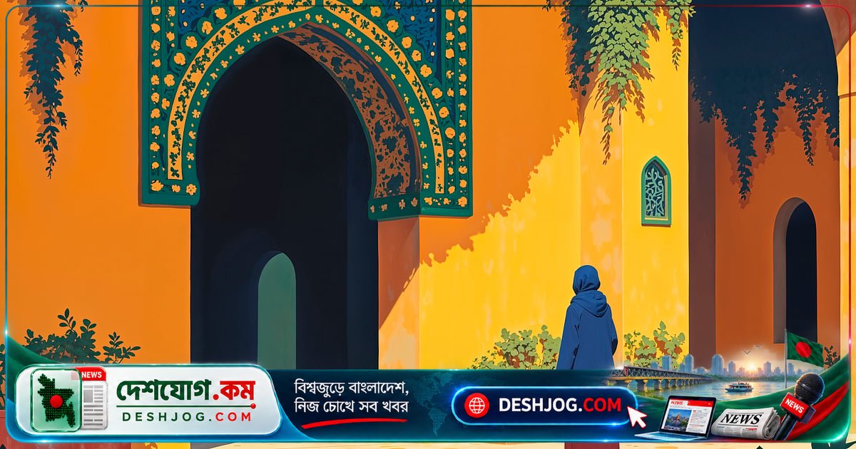 নবীজির পাঁচটি আমল যা ঘরকে আধ্যাত্মিক ও দুনিয়াবি নিরাপত্তা দান করে