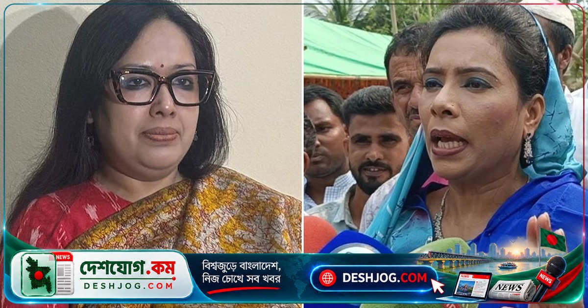 বিএনপির সংরক্ষিত নারী আসনের এমপি নাদিয়া পাঠান: রুমিন ফারহানার বক্তব্যে দলের নেতাকর্মীদের সহ্যসীমা লঙ্ঘন, অপ্রীতিকর পরিণতি হতে পারে