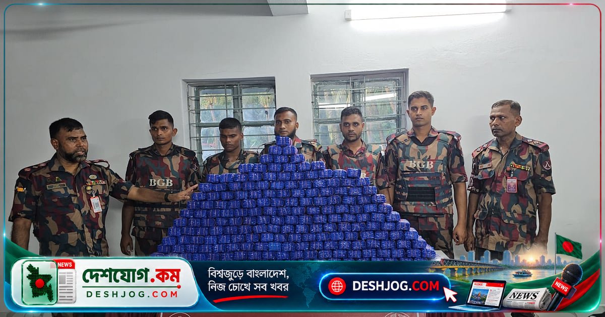 কক্সবাজারের নাফ নদীতে ৪২ কোটি টাকার ইয়াবা চালান জব্দ: বিজিবি ধরা পড়ে দুজন পাচারকারী