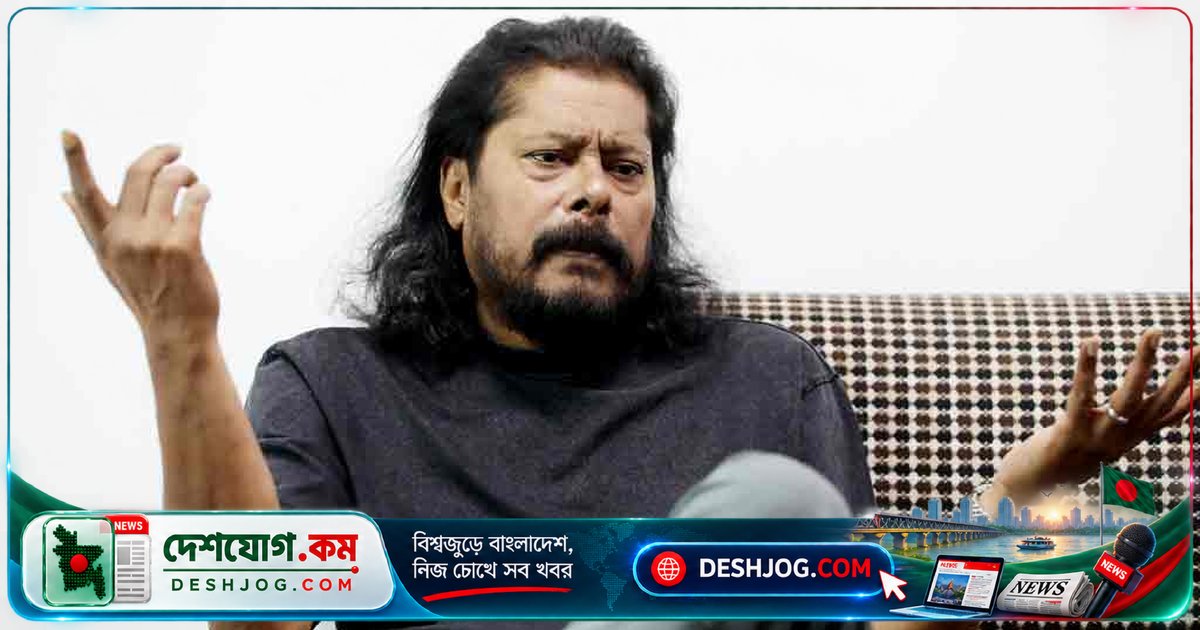 নগর বাউল জেমস: জীবনের প্রতিটি মুহূর্তে আনন্দে মগ্ন থাকতে হবে, দুঃখকে ভুলে যেতে হবে