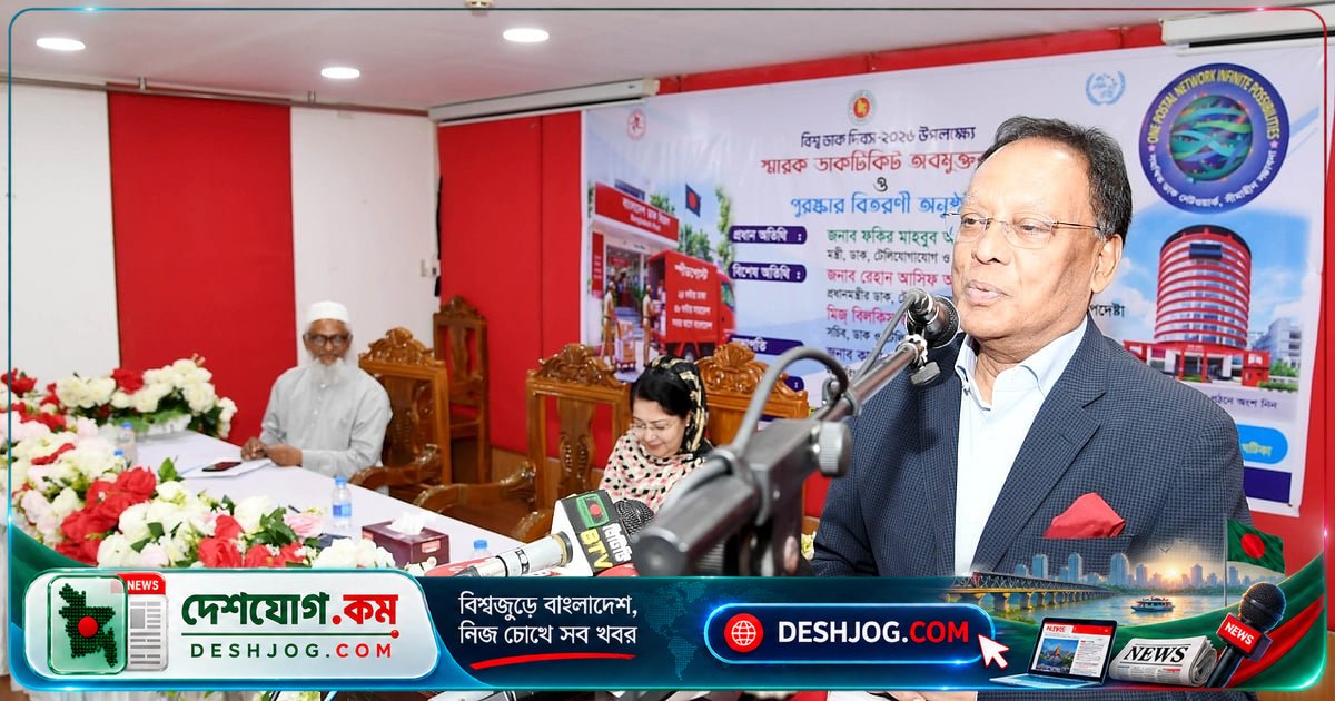 'নগদ' বিক্রি নেই, সরকার আধুনিকায়ন ও লাভবান করার পরিকল্পনা নিয়ে কাজ করছে
