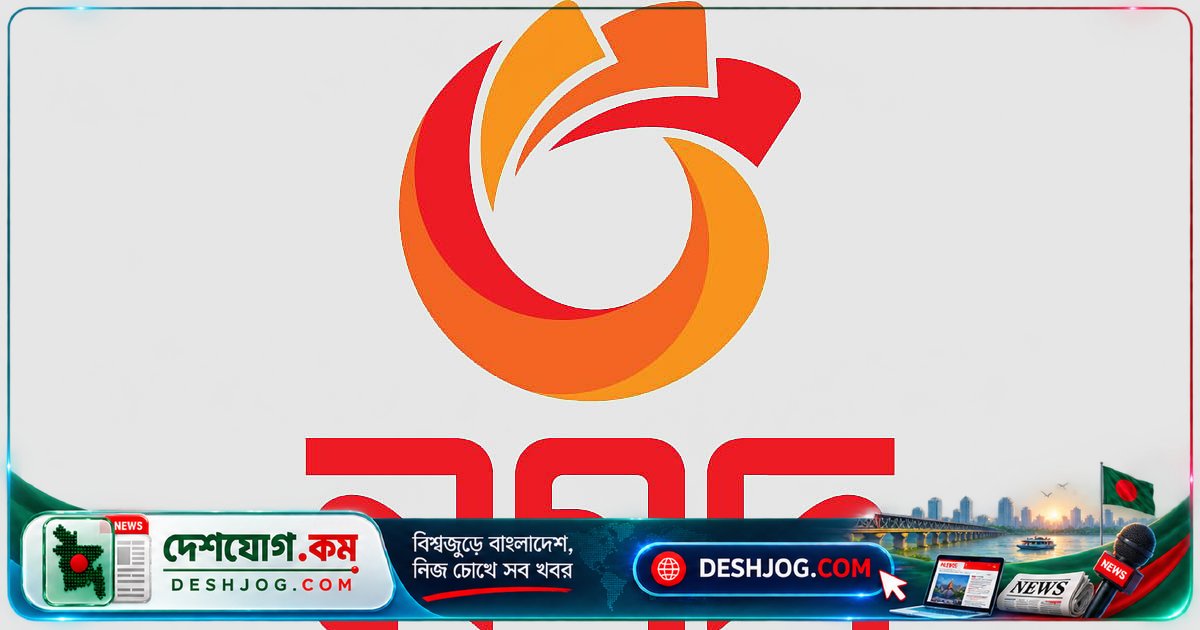 নগদ: গ্রাহক ও লেনদেনে রেকর্ড বৃদ্ধি, সরকারের কর ও মুনাফা দ্বিগুণ হয়ে দাঁড়ায়