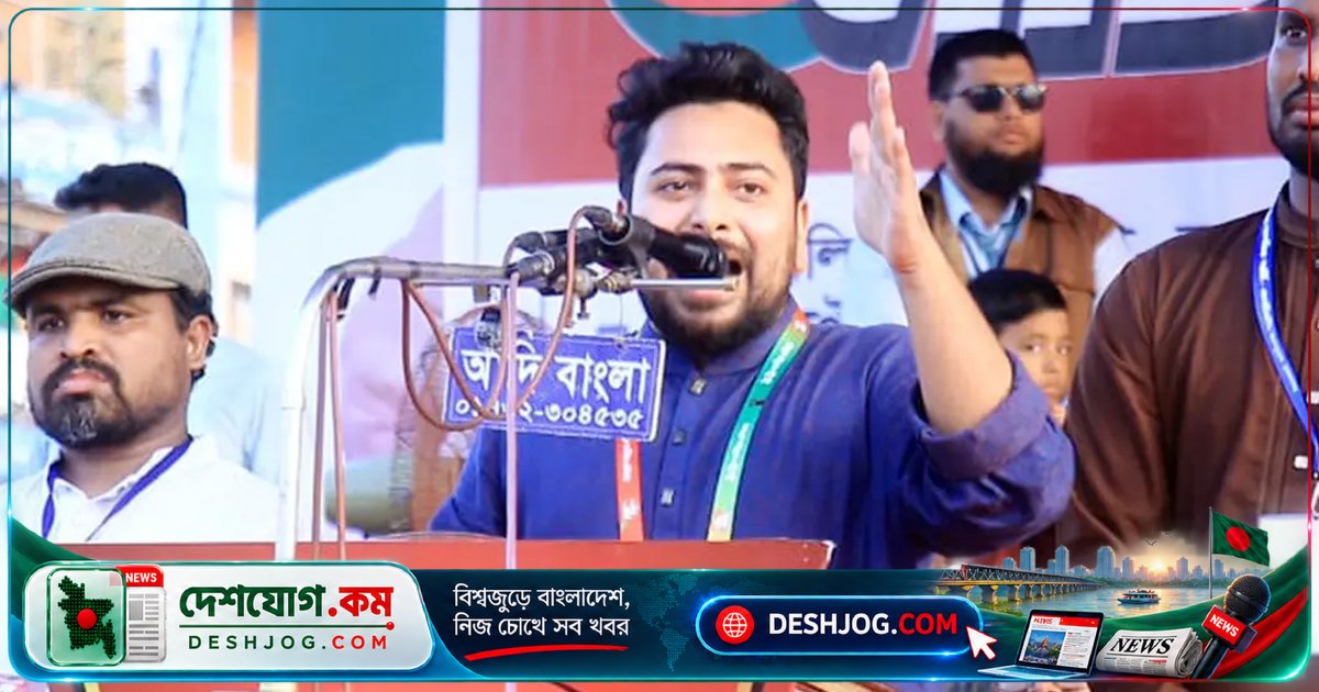 স্বরাষ্ট্রমন্ত্রী পদত্যাগের দাবি: নিরাপত্তাহীনতা ও গণভোটের রায় বাস্তবায়নের আহ্বান নাহিদ ইসলামের