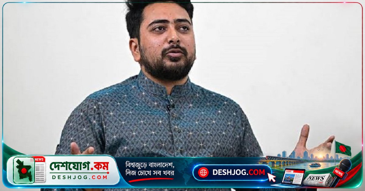 বিএনপি চিফ হুইপ নাহিদ ইসলাম: জ্বালানি তেলের অযৌক্তিক মূল্যবৃদ্ধি প্রত্যাহার দাবি