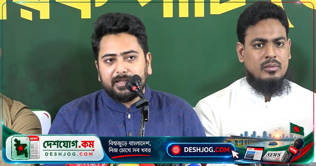 বিরোধীদলীয় চিফ হুইপ নাহিদ: আইনশৃঙ্খলা ফিরিয়ে আনতে সালাহউদ্দিনের দায়িত্বে থাকা অসম্ভব