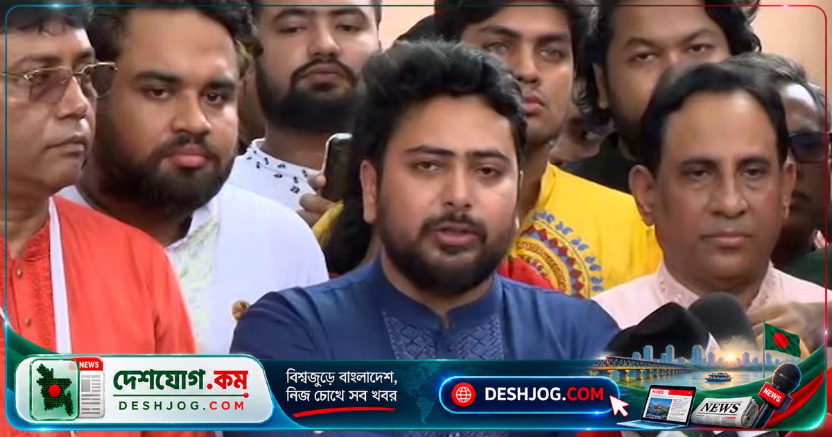 বিরোধীদলীয় নেতা নাহিদ ইসলাম: সংখ্যালঘু নির্যাতনের বিচারহীনতা দূর করতে সরকারের প্রচেষ্টা অব্যাহত