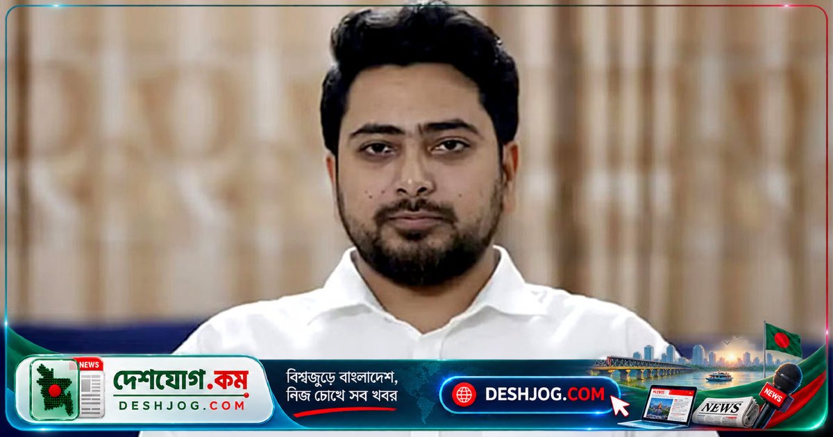 মানবিক অধিকার লঙ্ঘন: পিরোজপুরে লাশ দাফনে বাধা দিলে নাহিদ ইসলামের তীব্র নিন্দা ও সতর্কবার্তা