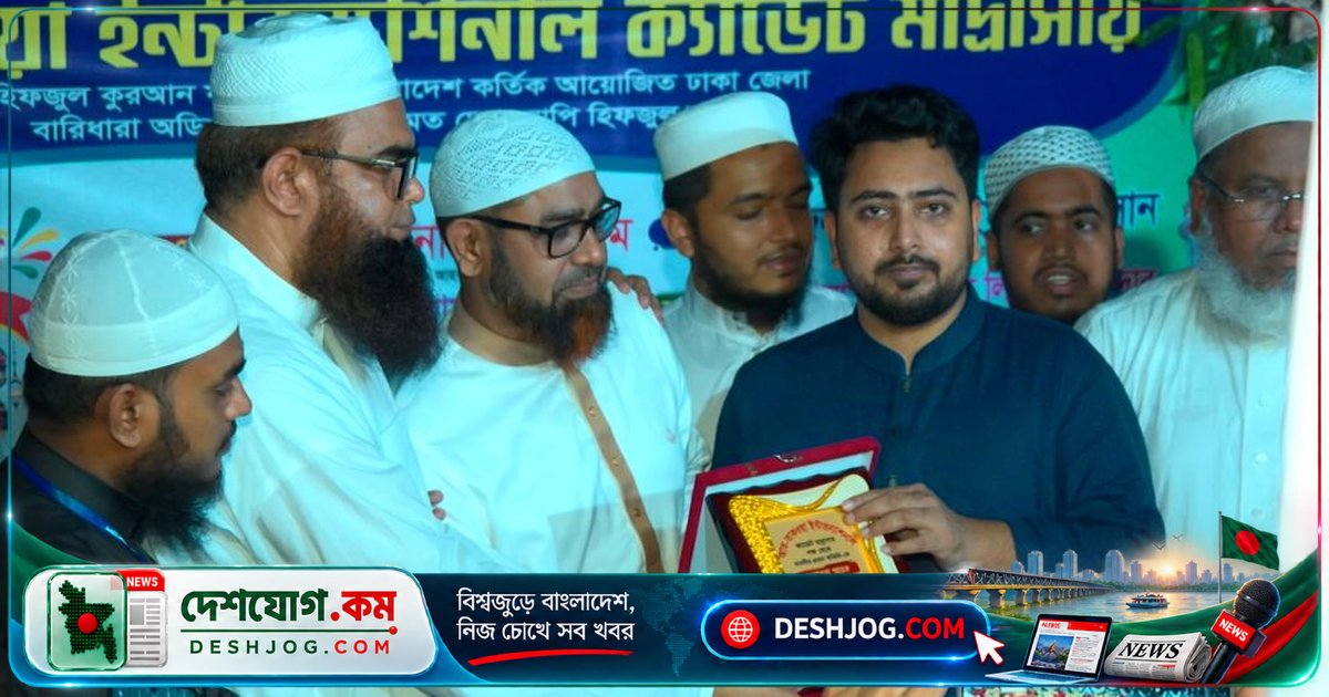 মাদ্রাসা শিক্ষা ও ন্যায়বিচারের পক্ষে সতর্কবার্তা দেন নাহিদ ইসলাম: ‘বীরদের স্মরণে তরুণদের আহ্বান’