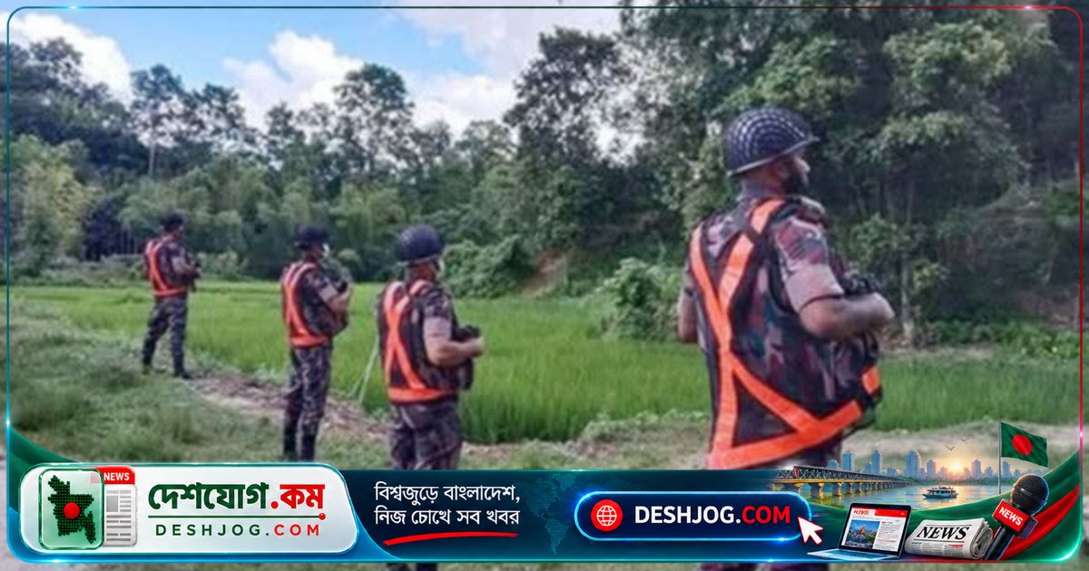 নাইক্ষ্যংছড়ি সীমান্তে আধুনিক প্রযুক্তি ব্যবহারে জব্দ ২ লাখ বার্মিজ ইয়াবা: বিজিবির সতর্কতা ও মাদক পাচারের নতুন কৌশল