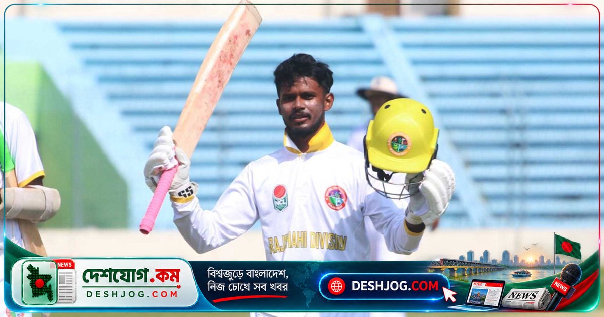 রাজশাহী ক্রিকেটার নাঈম ডাবল সেঞ্চুরি পূর্ণ করেই অসুস্থ হয়ে পড়েন, মাঠ ত্যাগ করতে বাধ্য হন