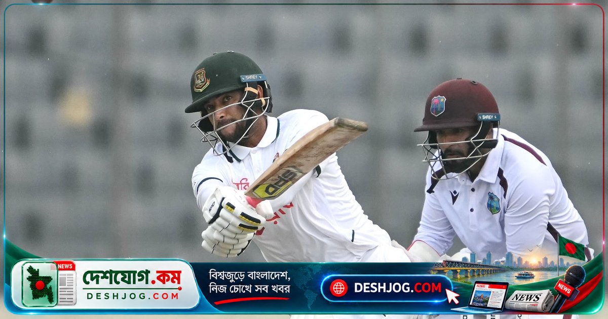টেস্টে নাঈম হাসানের ৫২ রানের ফিফটি ওয়েস্ট ইন্ডিজকে ১৭০ রানের লক্ষ্য দিল বাংলাদেশ