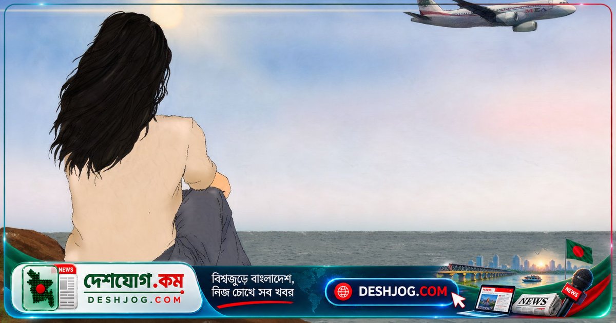 লেবাননের মাটিতে নাচের মাধ্যমে আবিষ্কৃত বংশানুক্রম: ব্রাজিলের নাইমা যাজবেকের জীবনগাথা