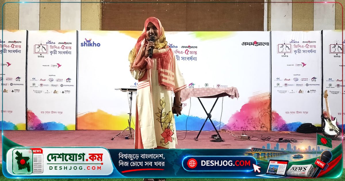 জিপিএ-৫ পেয়ে স্বপ্নের পথে অগ্রসর নৈশিন: ‘কষ্টের মধ্যেও পড়াশোনা চালিয়ে গেলাম’
