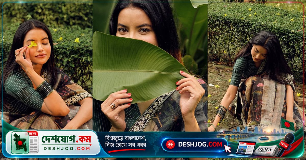 হেমন্তের সোনালি বিকেলে নাজিফা তুষির শাড়ির নকশা চোখ কাড়ছে প্রকৃতির সৌন্দর্যে