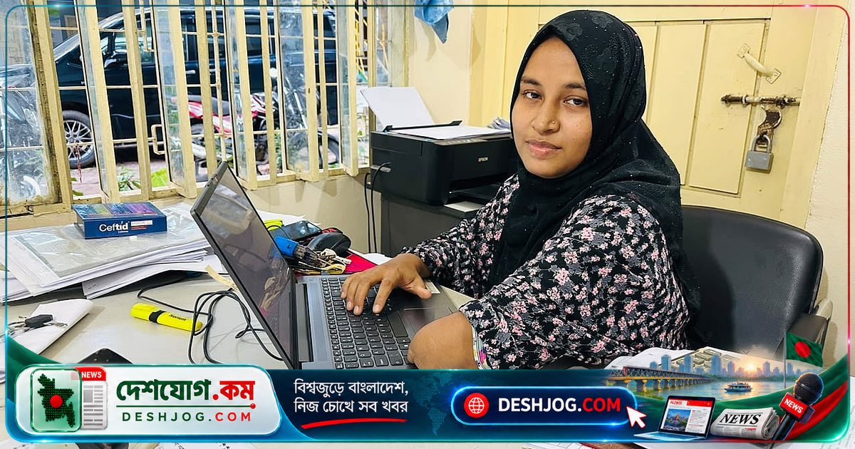 বাঁ হাতের অভাব সত্ত্বেও জিতেছেন জীবনের লড়াই: কক্সবাজারের প্রতিবন্ধী মেয়েটি চাকরিজীবী হয়ে উঠেছেন