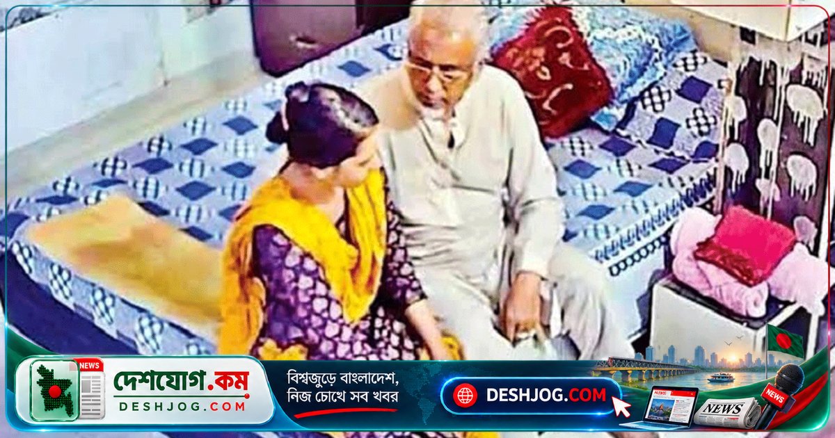 ন্যাম ভবনের তৃতীয় তলায় ঝুলন্ত অবস্থায় উদ্ধার: সাতক্ষীরা এমপি নজরুলের স্ত্রীর মৃতদেহ