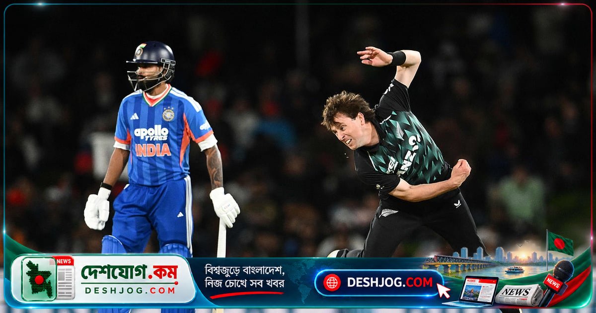 নমন ধীরের ১৫ বলে ৪২* রানের ঝোড়ো ইনিংসে ভারত নিউজিল্যান্ডকে হারিয়ে টি২০ সিরিজে প্রথম জয় দাবি