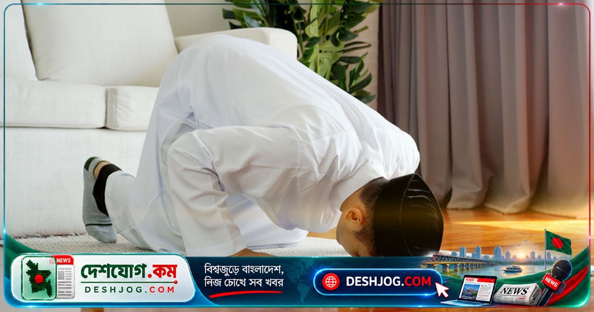 কিয়ামতের দিন নামাজের হিসাব: আল্লাহর নিকট সফলতা ও নাজাতের রহস্য