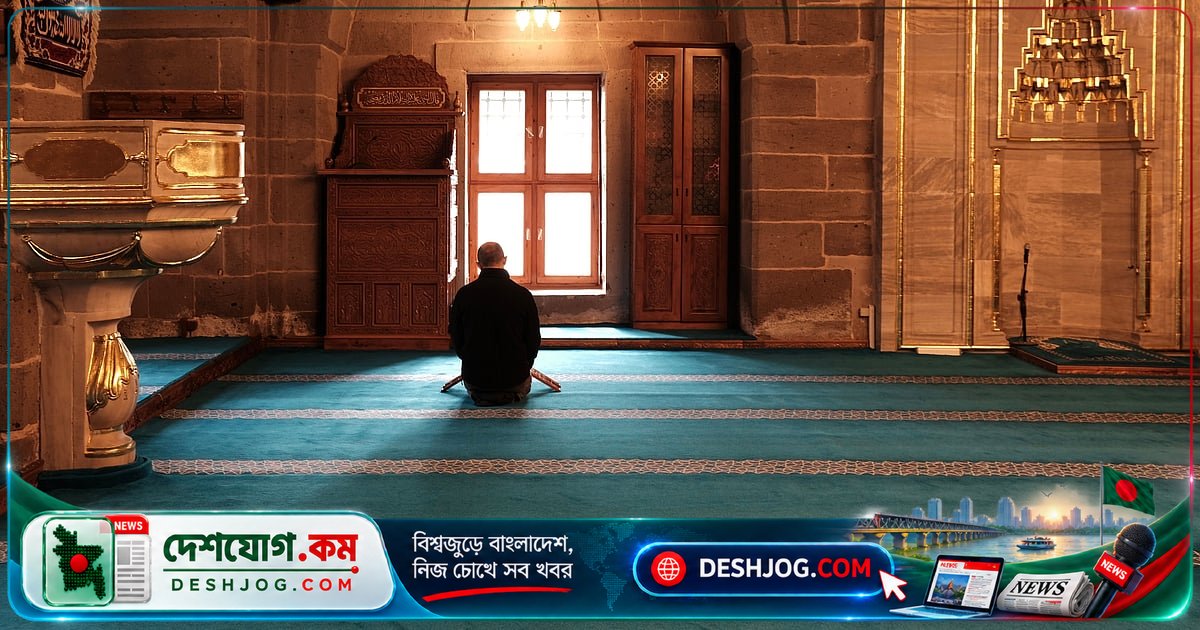 পাপের গোপনতা থেকে মুক্তির রহস্য: নামাজের অপরিসীম ক্ষমতা কীভাবে আত্মাকে পবিত্র করে
