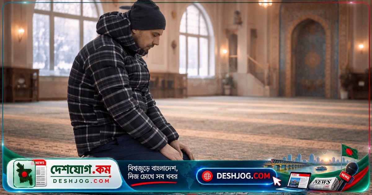 ১৪ অক্টোবর ২০২৬ ঢাকাসহ দেশব্যাপী নামাজের সময়সূচি: পাঁচ ওয়াক্তের সঠিক সময়সূচি জানুন