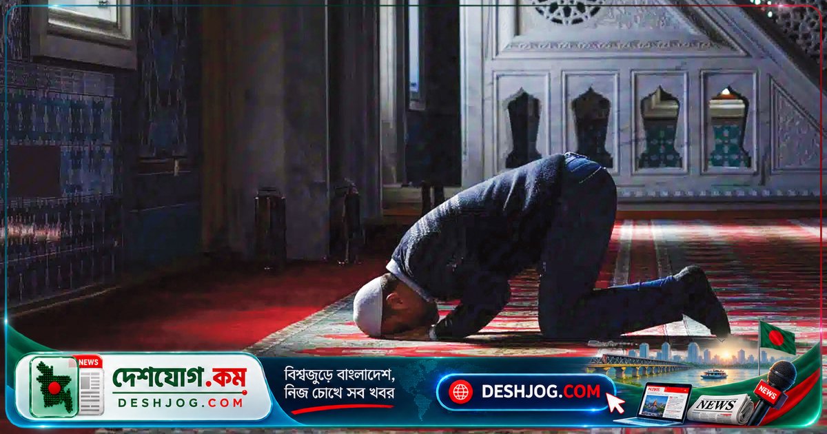 ১৮ সেপ্টেম্বর ২০২৬: ঢাকা ও দেশের নামাজের সময়সূচি জানুন এআই-চালিত হিলাল সফটওয়্যারের মাধ্যমে