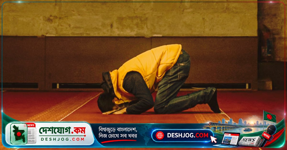 ৭ সেপ্টেম্বর ২০২৬ ঢাকাসহ দেশব্যাপী নামাজের সময়সূচি: আধ্যাত্মিক জীবনের দায়িত্ব