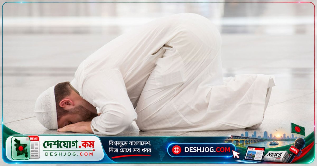 ৬ সেপ্টেম্বর ২০২৬: ঢাকাসহ দেশের নামাজের সময়সূচি জানুন এখানে