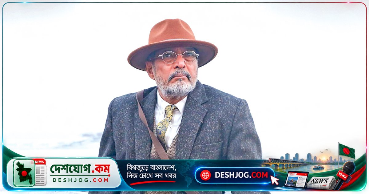৭৫ বছর বয়সে চলে গেলেন অভিনয়শিল্পী নানা পাটেকর, রেখে গেলেন নিখাদ অভিনয়ের দৃষ্টান্ত