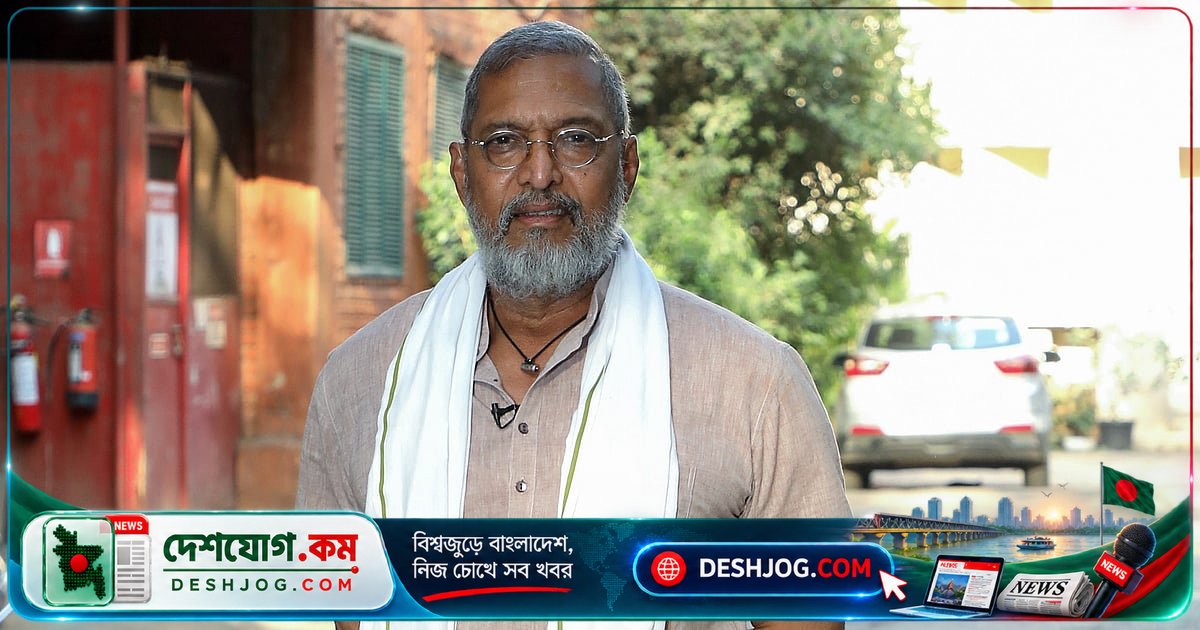 ৭৫ বছর বয়সে গোয়ায় হৃদরোগে মারা যান ভারতের মহান অভিনেতা নানা পাটেকর, মৃত্যুর আগে দর্শকদের স্মরণে সতর্কবাণী দিয়েছিলেন