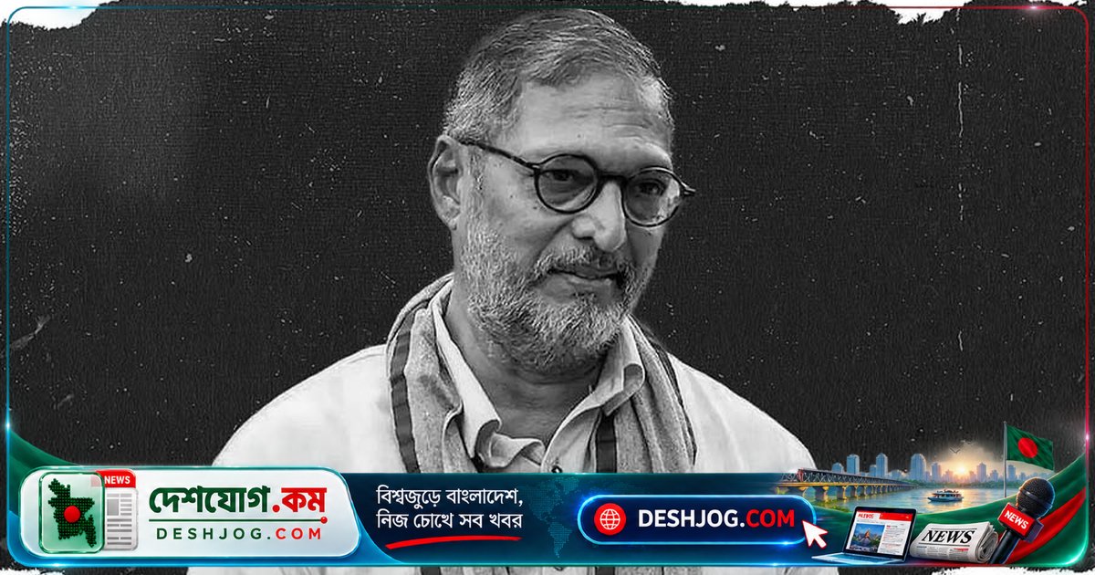 অস্বাভাবিক মৃত্যুর সন্দেহে নানা পাটেকরের মৃত্যুতে পুলিশ দায়ের মেডিকো-লিগ্যাল মামলা, হাসপাতালে মৃত্যুর সময়সূচী নিয়ে পরিবার সতর্কতা