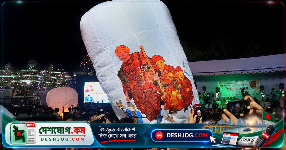 নন্দনকাননে বুদ্ধের প্রতি শ্রদ্ধা ও মানবতার আলো: প্রবারণা পূর্ণিমার ফানুস মিছিলের গভীর শিক্ষা