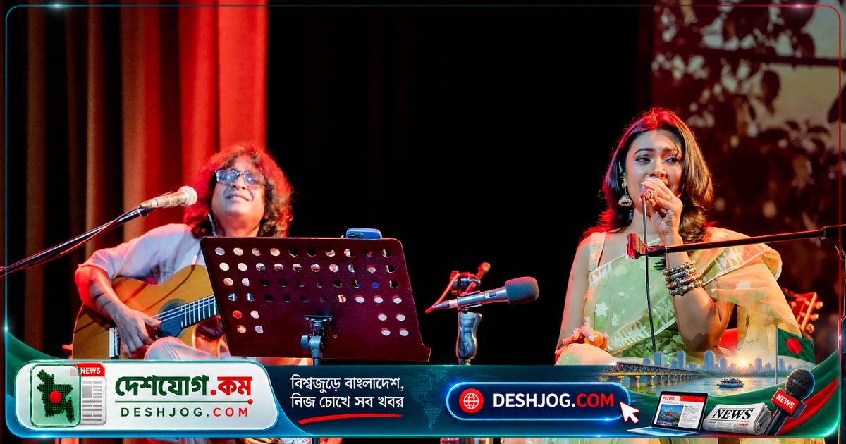 সিডনির মঞ্চে এক গিটারের সুরে জয়লাভ করলেন নন্দিতা ও শুভেন্দু