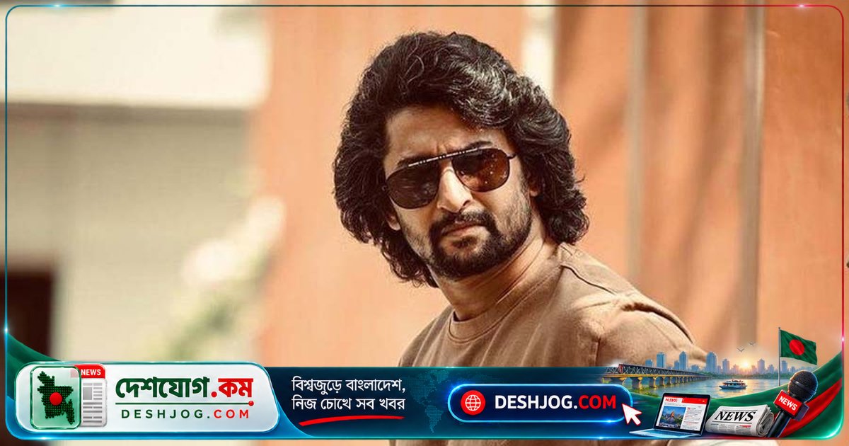 কর্নাটকের অভিনেতা নানি বেণি বাঁধার পরামর্শ দিলে সামাজিক যোগাযোগমাধ্যমে বিতর্কে জড়িয়ে পড়েন