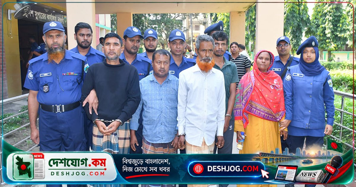 নওগাঁ: সম্পদ ও কানের দুলের লোভে বোনকে হত্যা, পাঁচজন গ্রেপ্তার