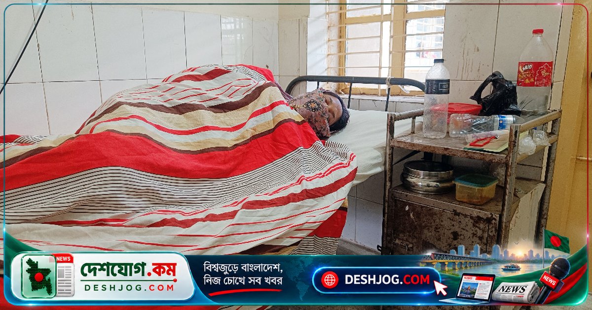 নওগাঁর হাসপাতালে নাইট ডিউটি বিষয়ে মারধর: ভুক্তভোগী নার্সের চোখ-মুখসহ আঘাত, তদন্ত চলছে