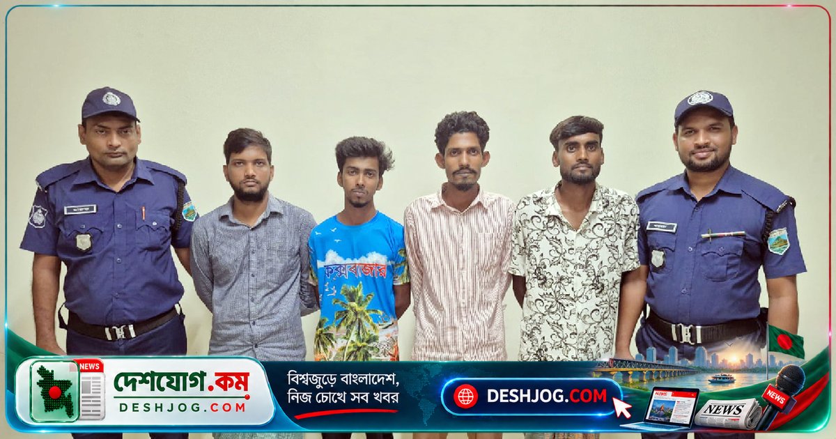 নওগাঁর মহাদেবপুরে নিষিদ্ধ ছাত্রলীগ নেতা-কর্মীদের গ্রেপ্তার: পুলিশের বিশেষ অভিযান