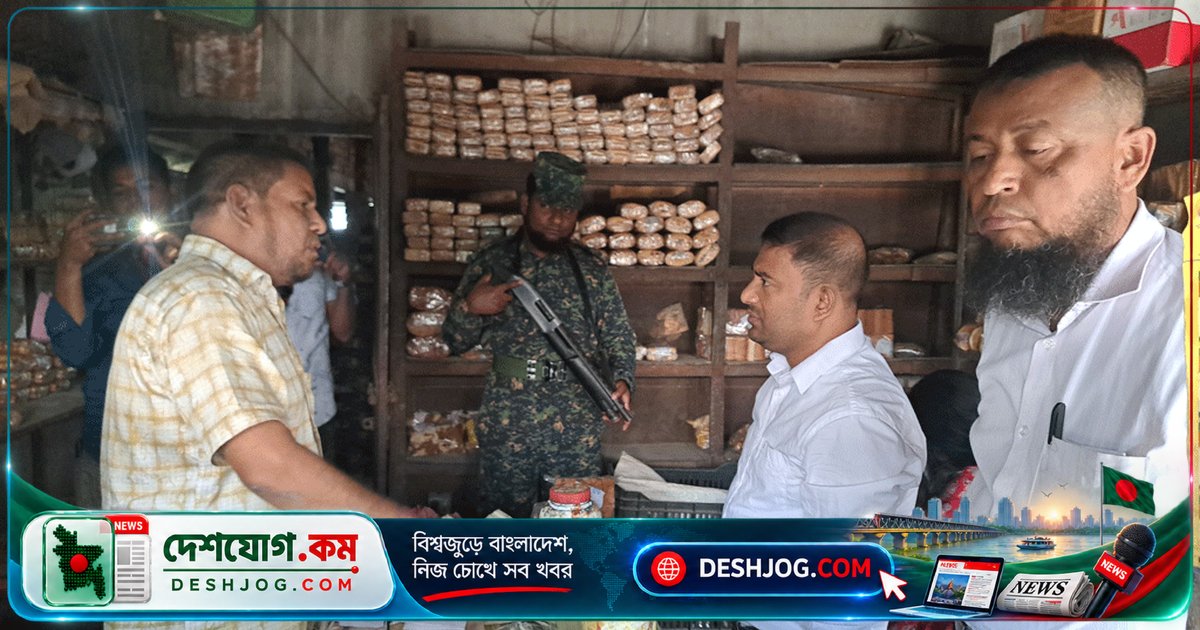 নড়াইলে খাদ্যপণ্যে রং ও ওজন কমিয়ে জরিমানা ১৪ হাজার টাকা