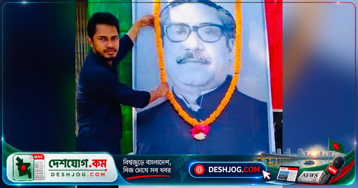 নারায়ণগঞ্জের সুতার মিলে ঝুলন্ত অবস্থায় পাওয়া গেল ছাত্রলীগ নেতার লাশ