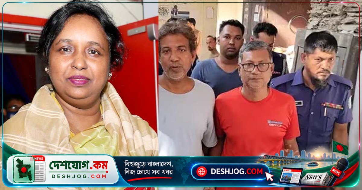 নারায়ণগঞ্জে সাবেক মেয়র আইভীর 'জয় বাংলা' স্লোগান দিলে আইনজীবীসহ তিনজনকে গ্রেপ্তার: পুলিশের অপারেশন