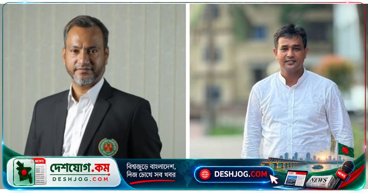 নারায়ণগঞ্জ মহানগর বিএনপির আহ্বায়ক-নেতা বিরোধে দু’জন নেতার পদ স্থগিত: সাখাওয়াত হোসেন খানের স্বাক্ষরিত চিঠিতে অভিযোগ