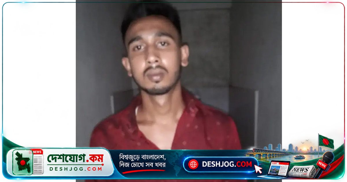 বিয়ের আগের রাতে মদসহ আটক: নারায়ণগঞ্জের বরকে পুলিশ গ্রেপ্তার