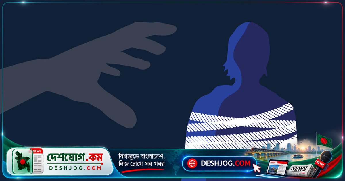 নারায়ণগঞ্জের গরু খামারিকে সন্ত্রাসী চক্র অপহরণ করে ৫ লাখ টাকা মুক্তিপণ আদায় করে ছেড়ে দেয়