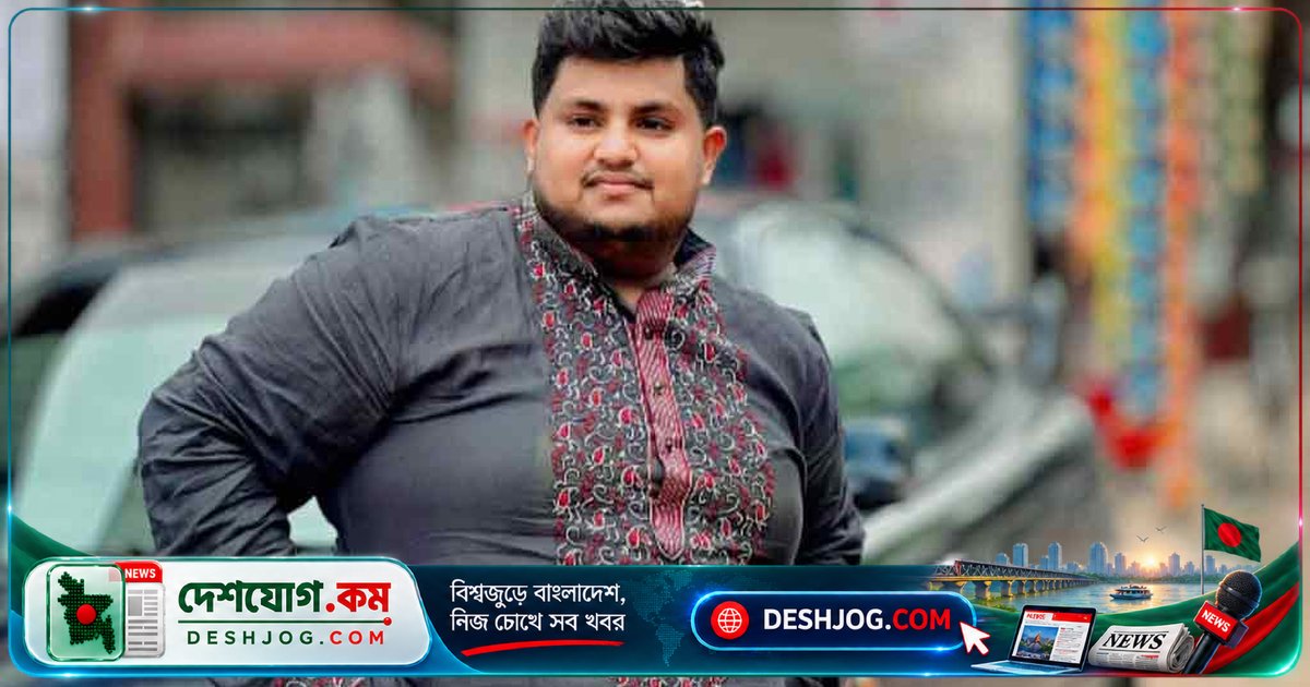 নারায়ণগঞ্জে কনটেন্ট ক্রিয়েটর তানভীর রাহীর বাসা লুট: ১০ লাখ টাকার মালামাল চুরি, কেয়ারটেকার ও স্থানীয়কে অভিযুক্ত