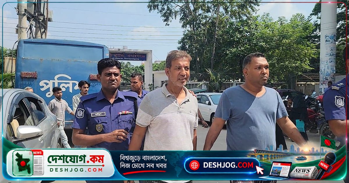 নারায়ণগঞ্জ আদালত: আইনজীবী জিয়াউল ইসলাম ও মাহবুবুর রহমানকে কারাফটে জিজ্ঞাসাবাদ, আতিকুলকে একদিনের রিমান্ড