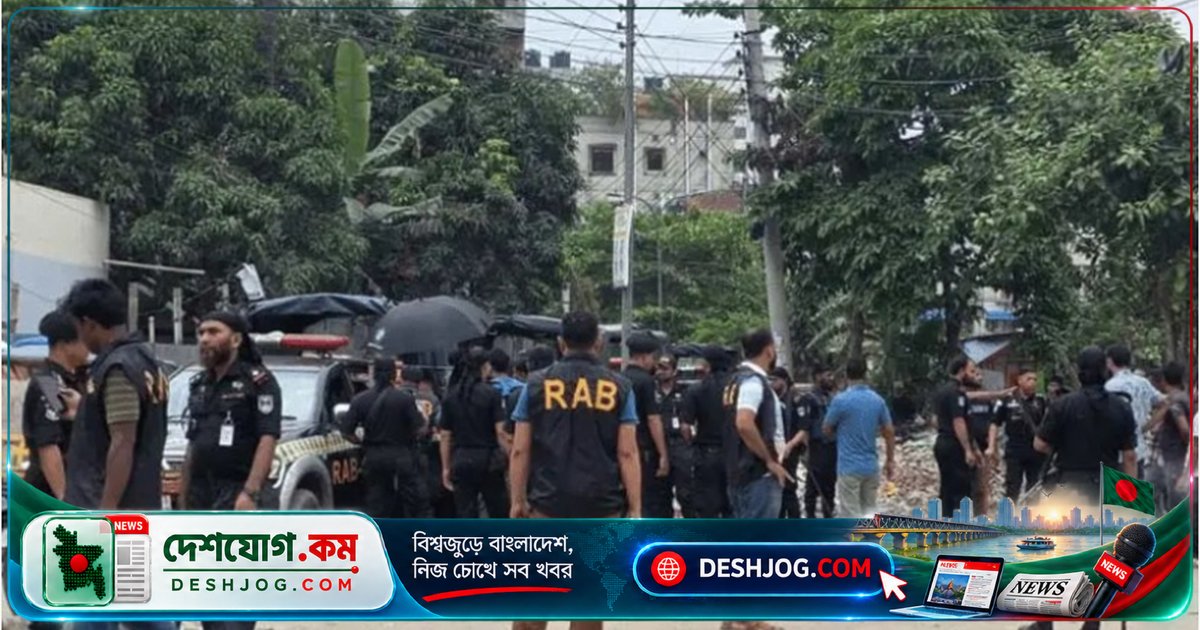 নারায়ণগঞ্জে অপরাধের লাগাম নেই: গুলিবিদ্ধ হত্যা থেকে মুক্তিপণ দাবি পর্যন্ত সংঘর্ষের সিরিজ