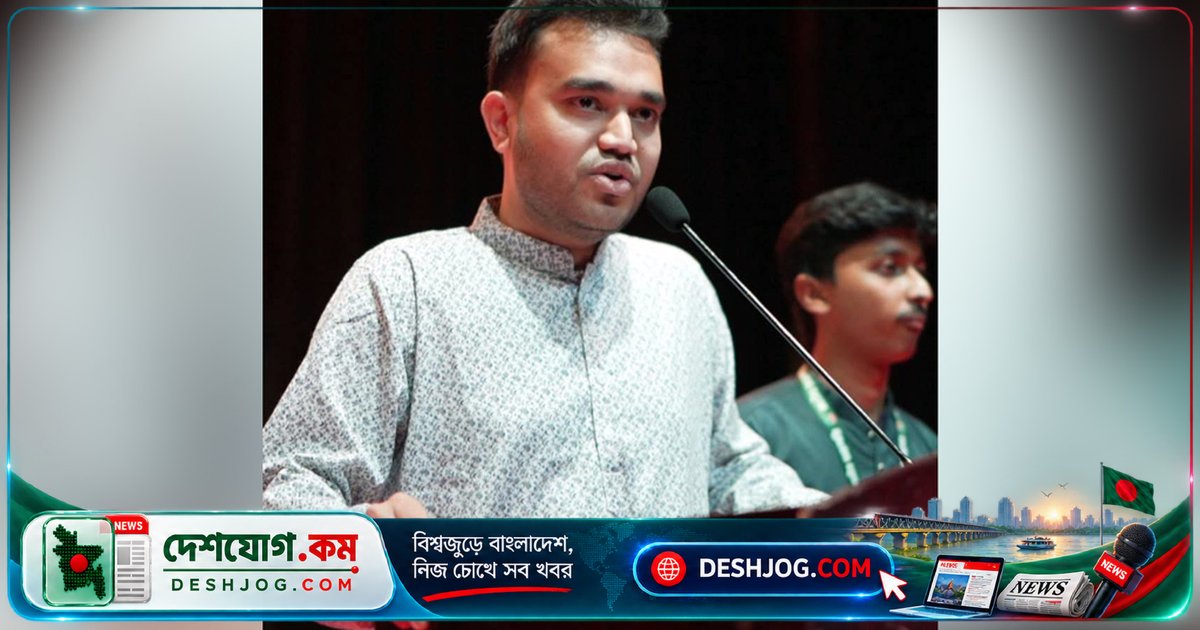 নারায়ণগঞ্জে এনসিপি নেতা: নেতাকর্মী হামলায় থানা ভেঙ্গে দেবো, লাশ পড়বে না বেঁচে যাবে