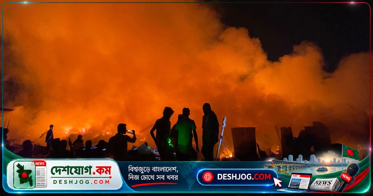 ফতুল্লা কায়েমপুরে রাতের অগ্নিকাণ্ডে পুড়ে যাওয়া ৩০টি গোডাউনের ঝুট কাপড়ের মালামালের ক্ষতি অজানা
