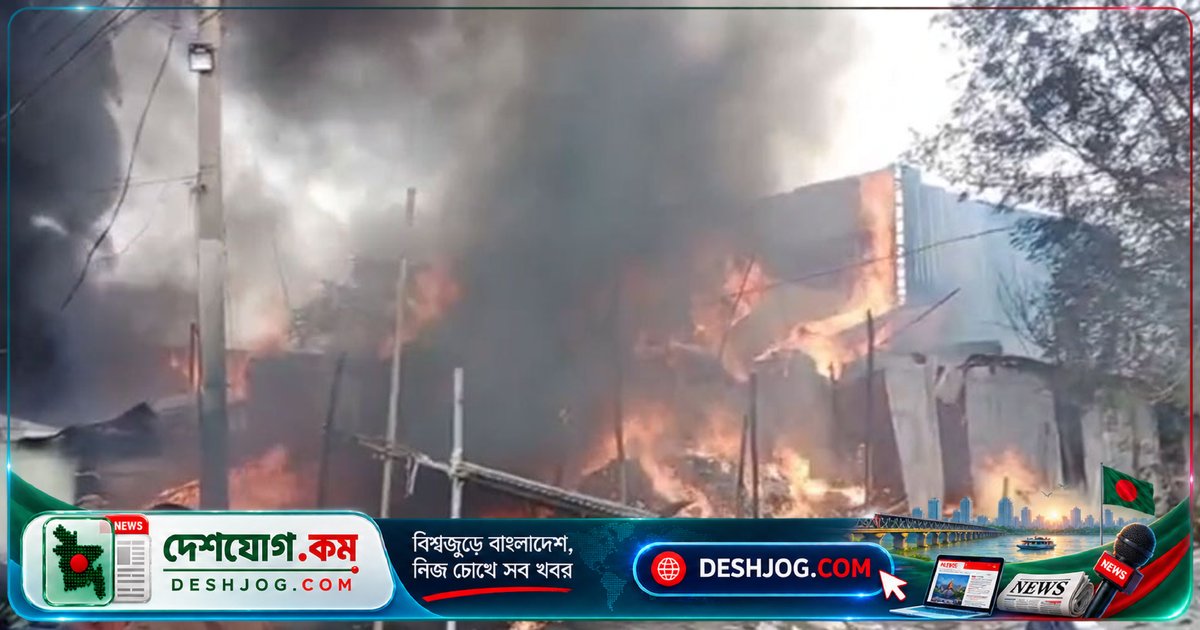 ফতুল্লা: ওয়েল্ডিং আগুনে পুড়ে ১৫ লাখ টাকার মালামাল, ব্যবসায়ী মো. ইব্রাহিমের ক্ষতি