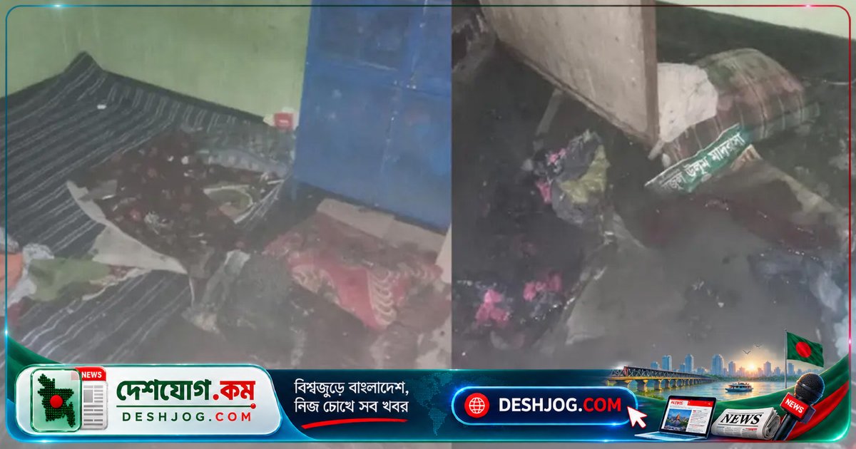সোনাপুরে গ্যাস বিস্ফোরণে এক পরিবারের ৪ সদস্য দগ্ধ, ৭০% শরীরে জ্বালা