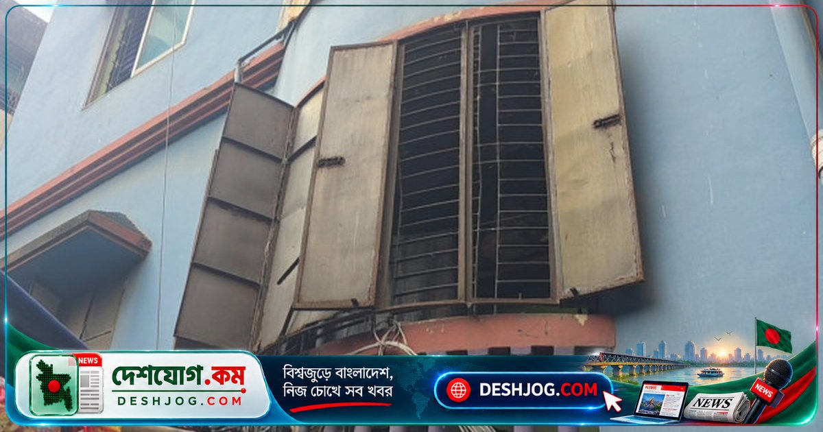 নারায়ণগঞ্জের কাচপুরে গ্যাস লিকেজে দগ্ধ চারজনের অবস্থা আশঙ্কাজনক, ৭০% শরীরে জ্বালা